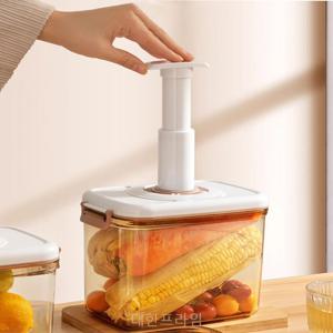 진공포장 진공보관함 수동식기 밀폐용기 배수보관함 음식물수납함 냉장고수납함 도시락통