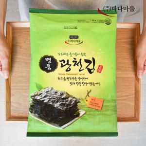 바다마음 명품 광천김 20g 20봉
