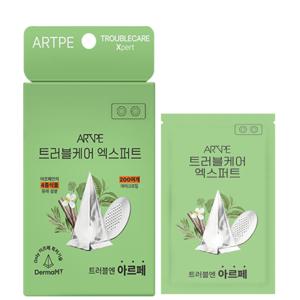 아르페 트러블 케어 엑스퍼트 진정 마이크로팁 스팟 패치 (10패치) 비타C 니들패치 사은품 증정