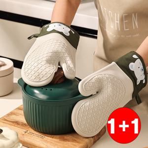 1+1 실리콘 오븐 주방장갑 방열 요리장갑 냄비장갑 1+1행사 중