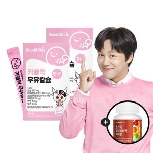굿앤키즈 어린이 짜먹는 액상 카폴락 우유칼슘 30포 2박스 + NP 온가족 멀티비타민 증정