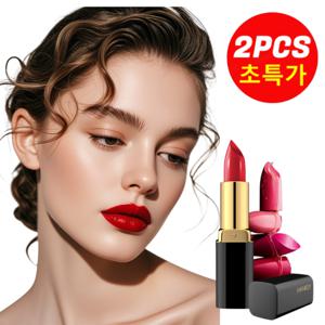 1+1 컵에 묻히지 않는 보습 립스틱 글래머러스 무첨가 립스틱 매직 보습 립밥 보습립밤