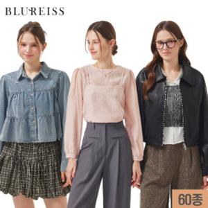 (12+20%)9930원~ 블루레이스/포커스/인베스트/원피스/티셔츠/맨투맨/팬츠/블라우스/셔츠