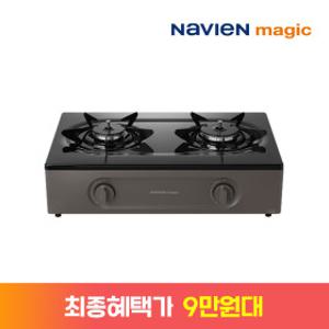 나비엔 매직 가스레인지 2구 GRF-1362ND / PD 원터치 점화 4단화력 / 에코버너기술