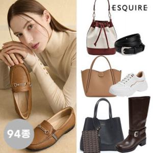 (40%쿠폰) 에스콰이아 설빅세일 역대급 초특가 만원대~ 남녀 신상 가방/벨트/구두/스니커즈/부츠 +무배