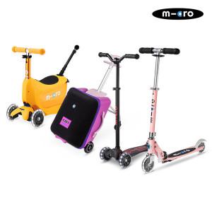 마이크로킥보드 맥시T 프로 디럭스 외 인기상품 2월 BIG SALE