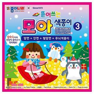 뜯어쓰는 색종이 40매 미술 만들기 신학기 준비물 학교 수업 10개 1세트 배송