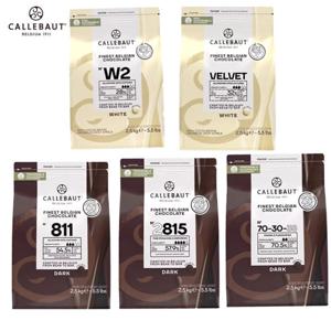 칼리바우트 화이트 초콜릿 커버춰 W2 대용량 2.5KG 초코칩 중탕 만들기