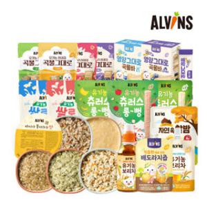 엘빈즈 이유식골고루22팩/배도라지/보리차/롱뻥/간식 골라담기 +사은품증정(~2/12)