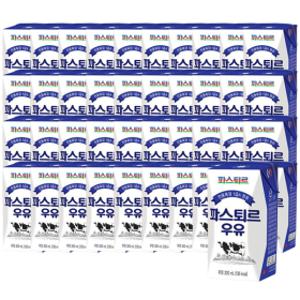 파스퇴르 전용목장 200mL 흰 멸균우유 20입 X 2박스 (40입)