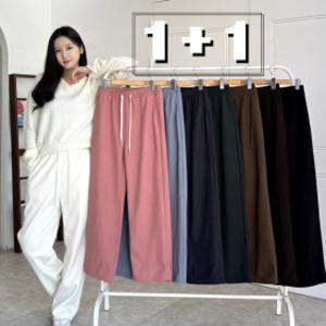 1+1 파라고나 남여공용 코듀로이  밴딩 팬츠 8컬러 3사이즈 골덴 간절기 밴딩 바지 B23P304