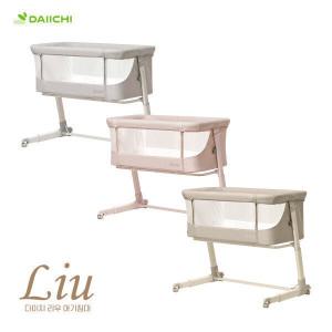 다이치 리우 신생아 아기침대 세트 +트래블백+모기장