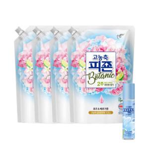 (에디션)고농축피죤 보타닉 1.3L 4개 로즈베르가못 + NEW스프레이피죤 블루비앙카 120mL 증정