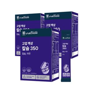 흡수력 높은 고업 액상칼슘350 3개월분 임산부 청소년 칼슘제 3박스