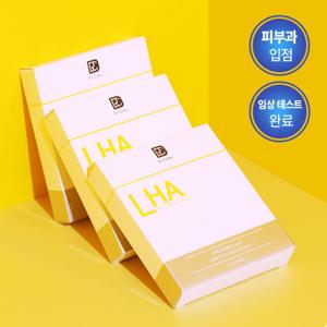 라하 토닝 특대형 양면 각질 저자극 보습 한달사용 8매 패드