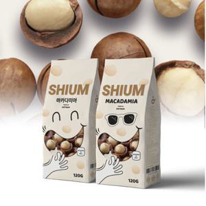 베트남 까먹는 통 마카다미아 프리미엄 쉼 마카다미아 하루견과 120g 2개  HACCP 인증