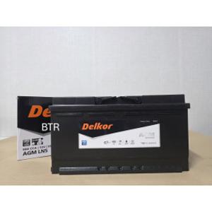 카니발 델코 AGM 95 (블랙) 자동차 배터리 차량용 밧데리 (AGM90L-DIN 호환) 정품 새상품