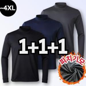 3P macci (마찌) 히트포뮬러 남자 기능성 기모 목폴라 반목 긴팔 티셔츠 (정품)