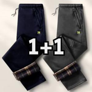 1+1 macci(마찌) 남녀공용 M~5XL 극세기모 트레이닝바지 스판 츄리닝 운동복 바지 (정품)