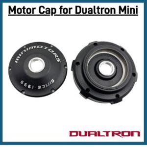 미니모터스 듀얼트론 미니 수리용 모터 스쿠터 내구성 유지보수 부품 전동 커버