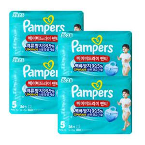 팸퍼스 베이비드라이 팬티 기저귀 5단계 4팩 144매
