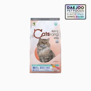 (냥살림특가찬스) 캐츠랑 전연령 고양이 대용량 건식사료 20kg