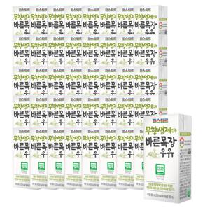 파스퇴르 무항생제 바른목장우유 190mL48팩