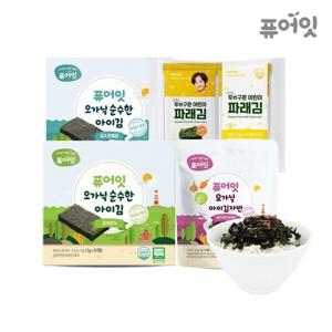 유기농 아이김 어린이 파래김 김자반 기획전 5팩세트