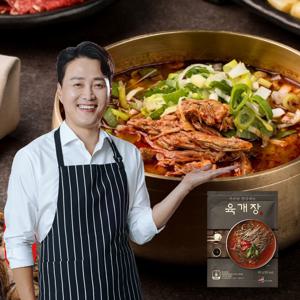 문천식 30년 전통 가마솥 육개장 600g x 3팩