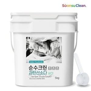 순수크린 순수크린 과탄산소다 5kg 버킷 대용량 1등급원료 산소계표백제