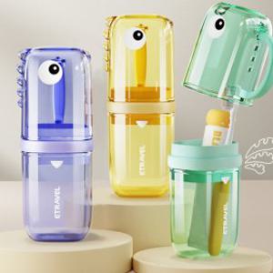 휴대용 양치컵 3개 세트 준비물 여행용 칫솔케이스 칫솔통 손잡이 공룡