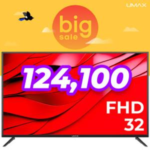 유맥스 MX32F 81cm(32인치) FHDTV 무결점보증-중소기업 소형 모니터 벽걸이 겸용 1등급으뜸효율TV 3일완료AS