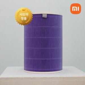샤오미 100% 정품 공기청정기 필터 신형 6단계 퍼플 MCR-FLA (미에어 PRO 2 2S 3H 3C 4)