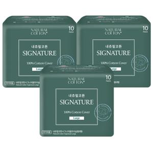 내츄럴코튼 시그니처 울트라 슬림 순면커버 생리대 대형 10Px3팩
