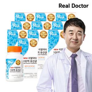 100억 유산균 10개월분 포스트바이오틱스 10박스(10개월)