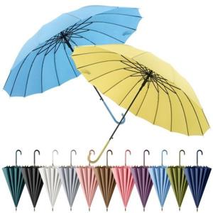 (1+1) 파스텔 장우산 대형 우산 자동우산