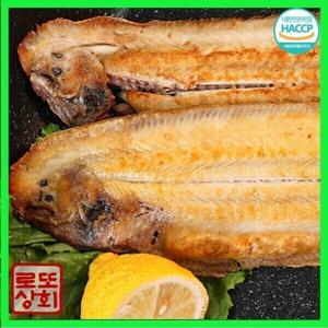 로또상회 군산 반건조 박대/서대 생선구이조림 32cm 내외 10미