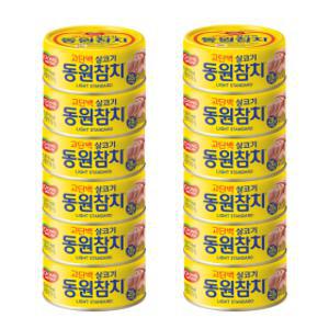 동원 라이트 스탠다드 참치 150g 원터치 12개