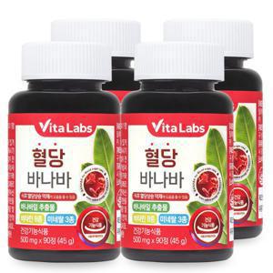 비타랩스 혈당 바나바 4통 12개월분 3+1 총 4통 코로솔산 식후혈당 케어 혈당관리 영양제