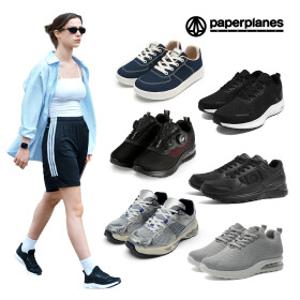 (20%+10%) 한정물량 특가 운동화 러닝화 스니커즈 단화 설선물 효도화 학생 신발 선물 발편한신발