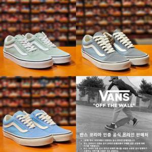 남녀 공용 올드 스쿨 컬러 띠어리 3종1택 (VN000D9YRV21)스니커즈