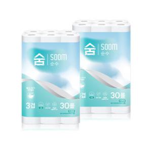숨 순수 3겹 30롤 x 2팩 무인쇄 무향  100% 천연펄프 무형광 부드러운 비데겸용 화장지 휴지