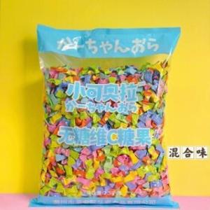 샤오커오라 무설탕 비타민C 과일 12종 혼합맛 캔디 사탕 정품 2.5kg