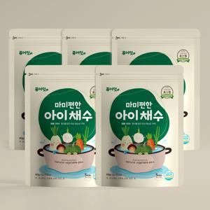 퓨어잇 마미편한 아이채수 5팩 이유식 육수 국내산 야채 로스팅 채소 유아식 국물