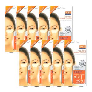 루크 비타민 아이패치 10매입 X 10박스 + 물티슈 /다크서클/다크써클 /27년05월까지
