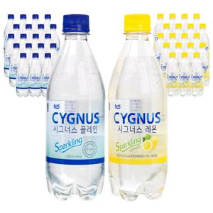 시그너스 탄산수 플레인 20개+ 스파클링 레몬 20개 (500ml 총 40개) 2박스 특가