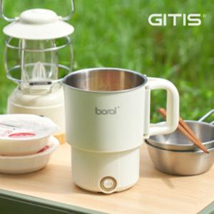 지티스 올스텐 접이식 전기포트 여행용 휴대용 커피 라면 캠핑 멀티포트 보랄 26년형 업그레이드ver