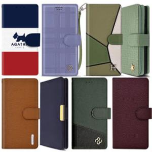 갤럭시 S26 울트라 S25 S24 S23 S22 FE 노트20/S21/A24/A32/A34/A54 핸드폰 휴대폰 소가죽 지갑형 폰케이스