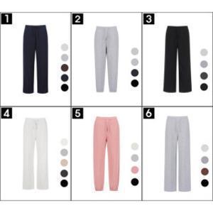 폴햄 남여) 플리스 팬츠 모든핏 스트레이트 조거 와이드 6종 택1_PHF4PT1008