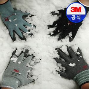 빡세일특가/ 3M 겨울장갑 슈퍼그립 200 10개입 5개입 기모 사계절 작업 혹한기 택배포장 장갑 겨울용 초특가